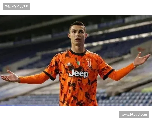 尤文图斯欧冠屡遭重创背后的深层原因与两大耻辱解析