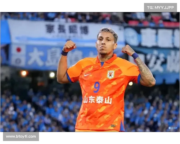 山东泰山本赛季亚冠遭遇五次处罚 罚款金额超过九万美元